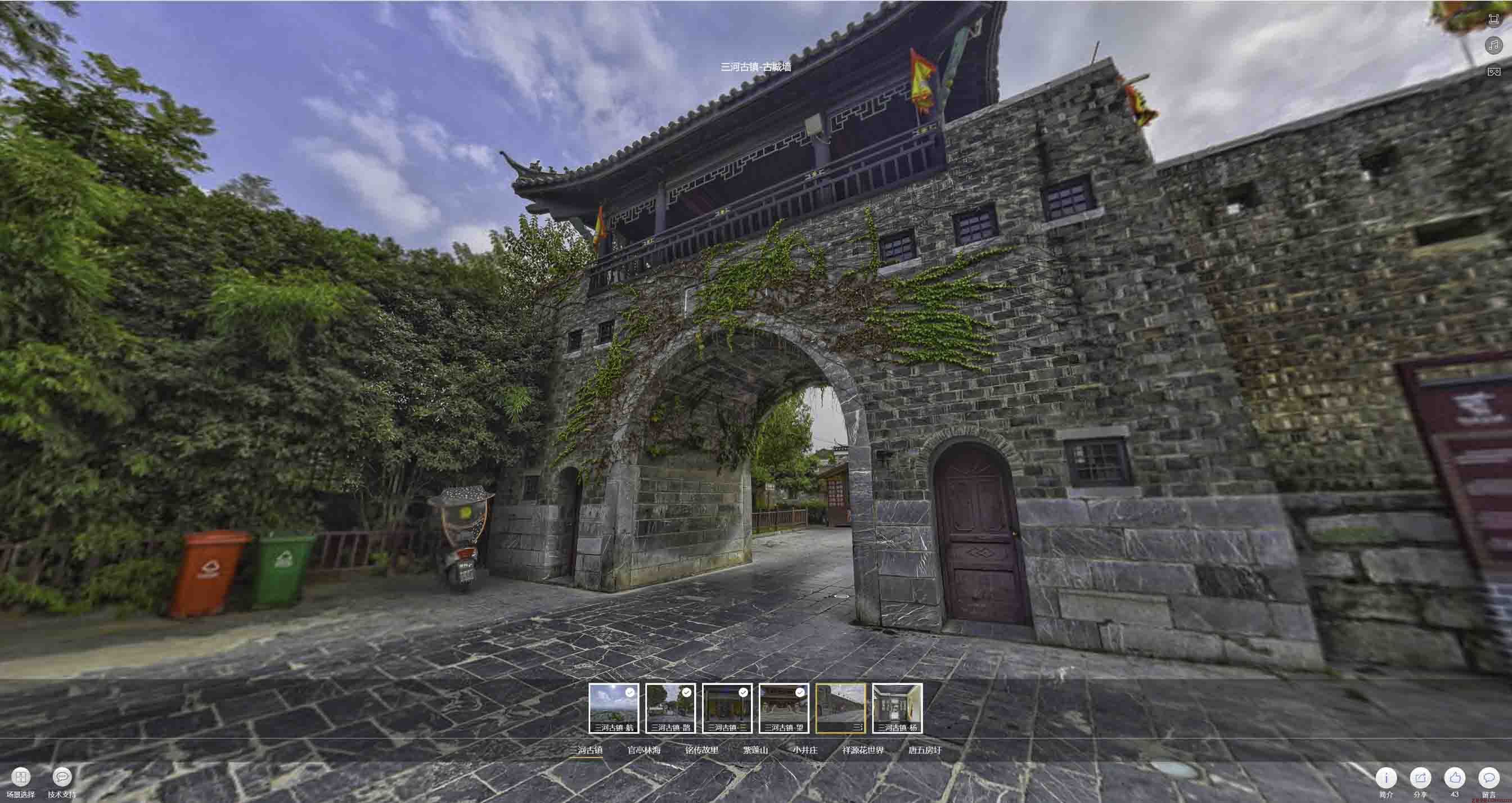 北海全景拍摄技巧：捕捉完美全景图像在手绘地图中的创意应用